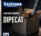 Ilustrasi tafsir mimpi Serigala